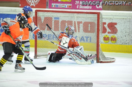 2012-06-22 Stage estivo hockey Asiago 0647 Partita